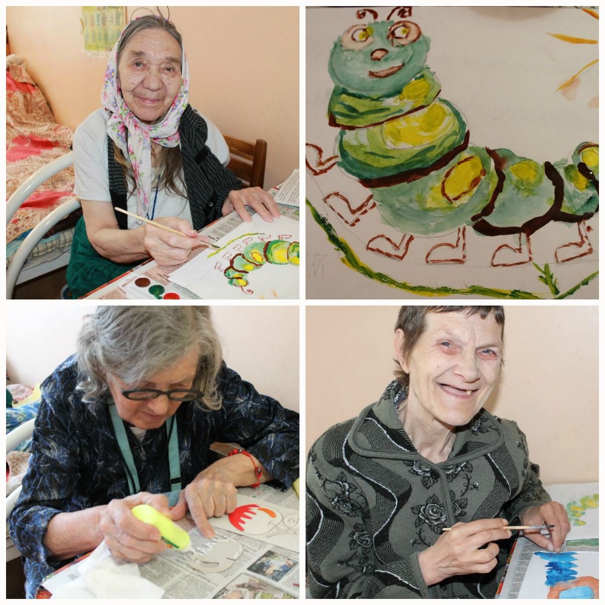 Творчество