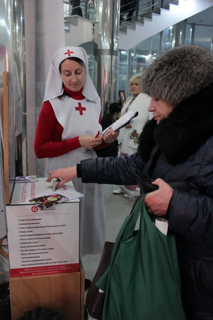Люди стали теплее и отзывчивее по отношению к бездомным