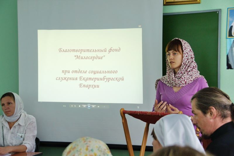 Ольга Сергеевна Варганова