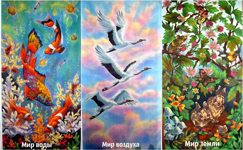 Автор работ: Наталия Збыковская