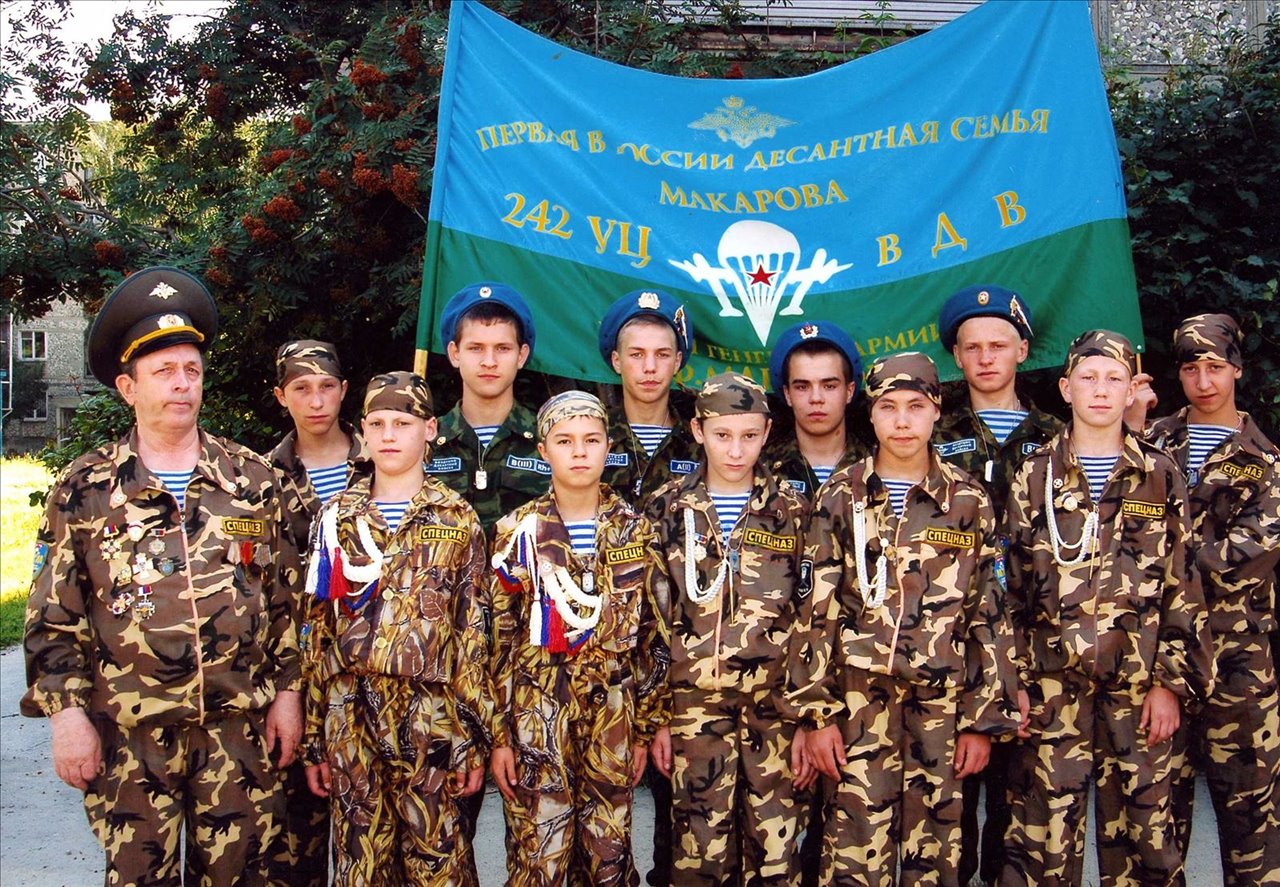 Вениамин Петрович с воспитанниками