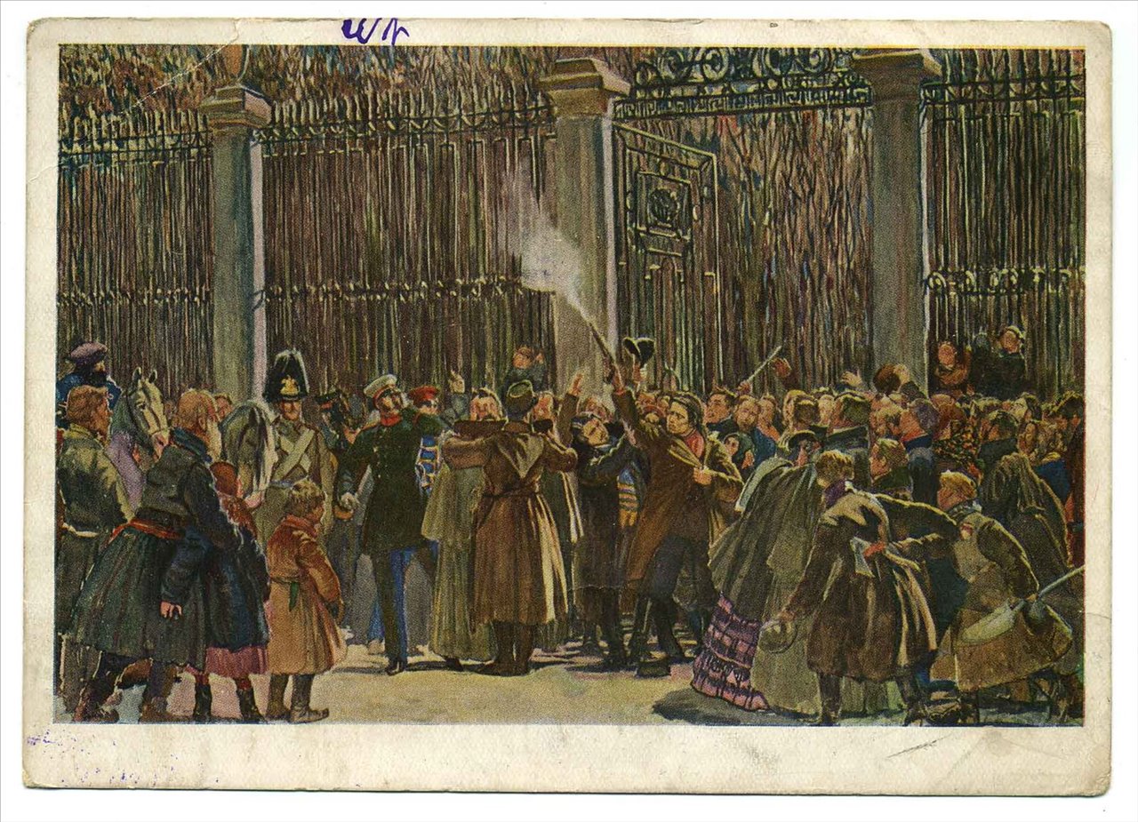 покушение д. 1866, 4 апреля– покушение д. покушение д каракозова на императора. кардовский "выстрел каракозова". покушение на александра 2 1866.