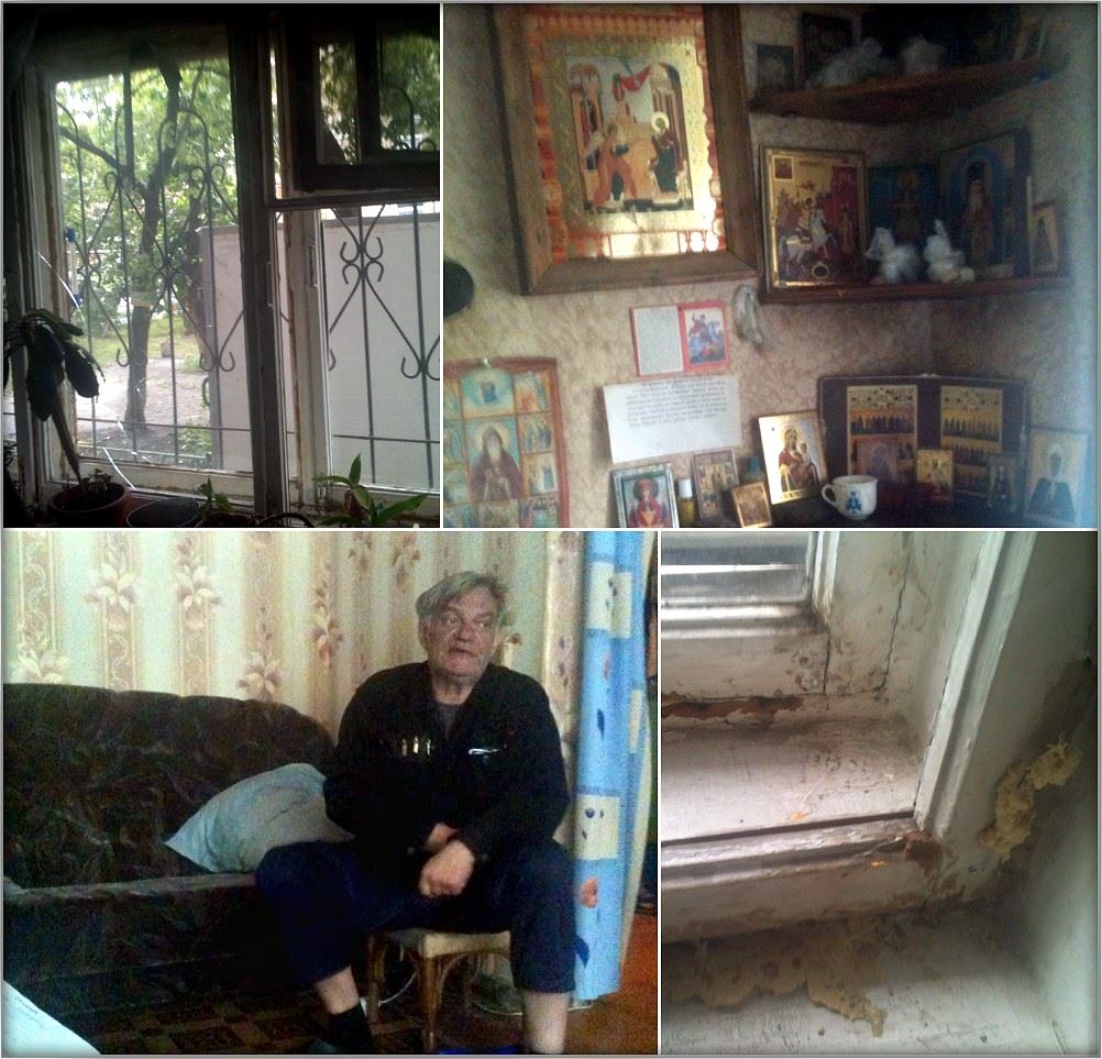 Юрий Владимирович и обветшавшие окна