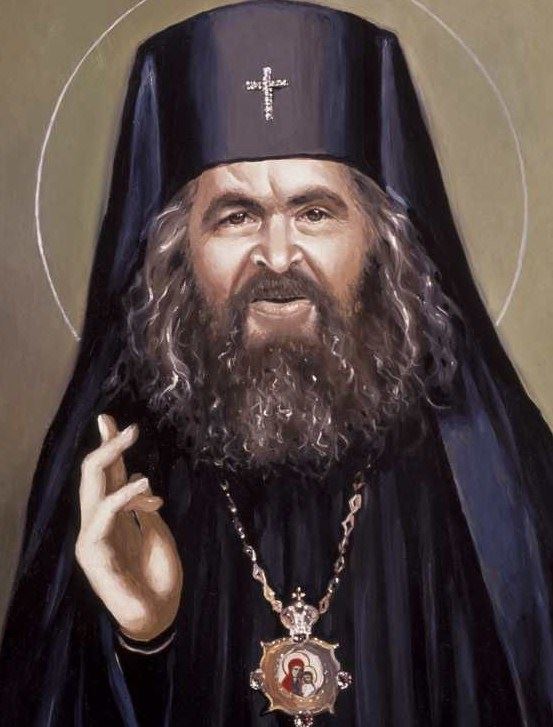 Иоанн шанхай кий