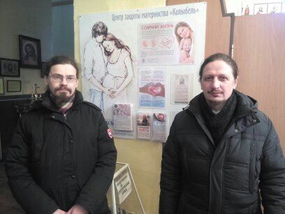 Стенд в храме Александра Невского в Красноуфимске