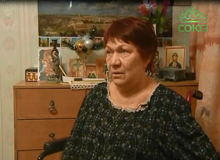 Римма Ивановна Добрая