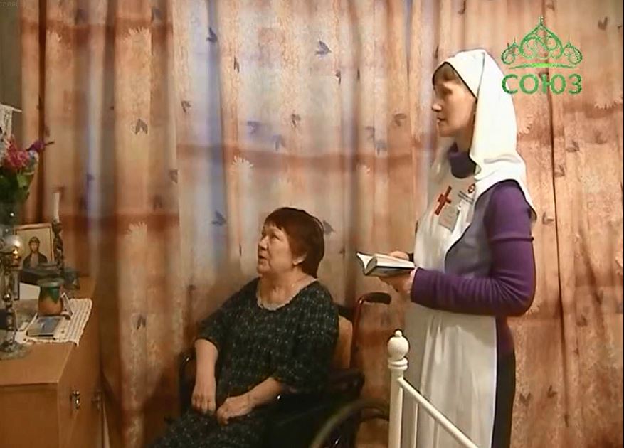 Важно позаботиться не только о земной жизни человека, но и об участи его души в вечности