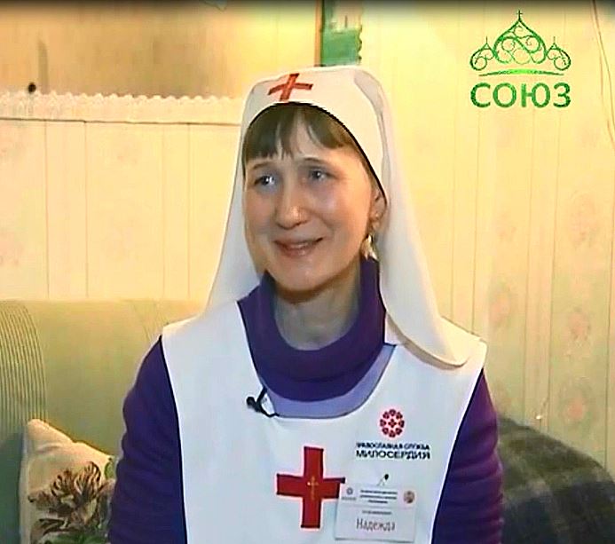 Надежда Николаевна Щемелева