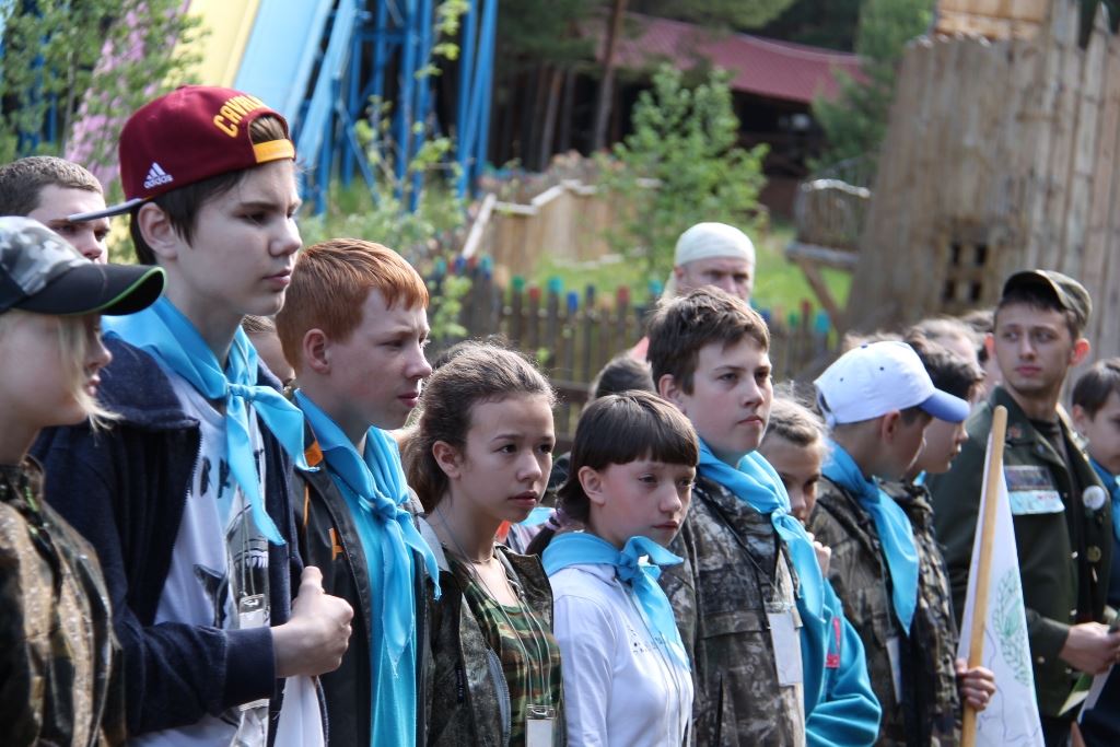 Первая экспедиция