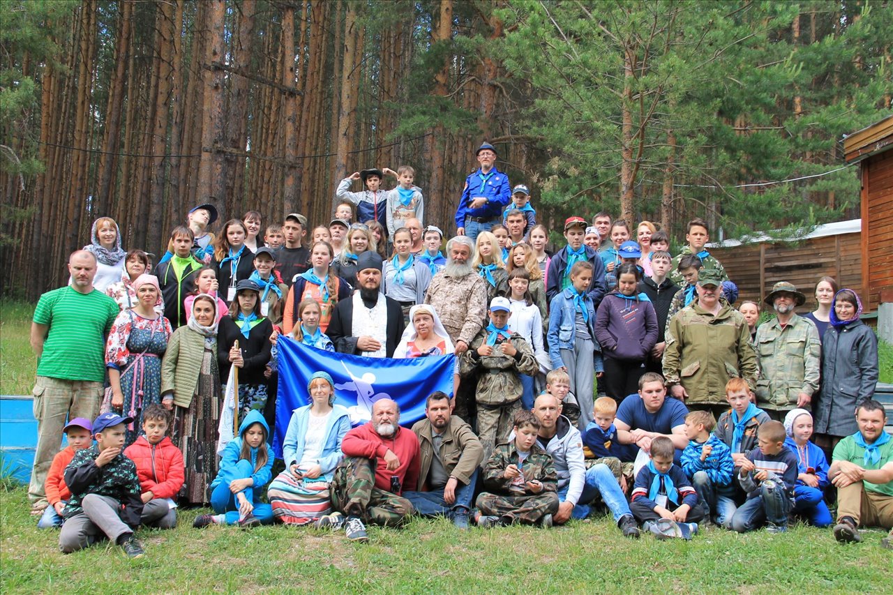 Первая детская выездная экспедиция
