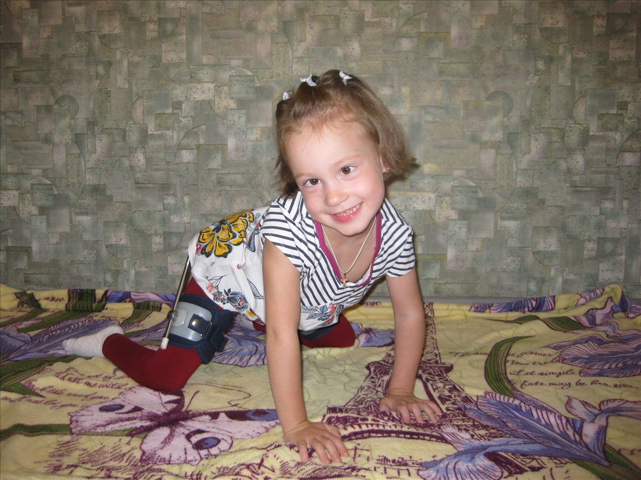 Катюша Плотникова