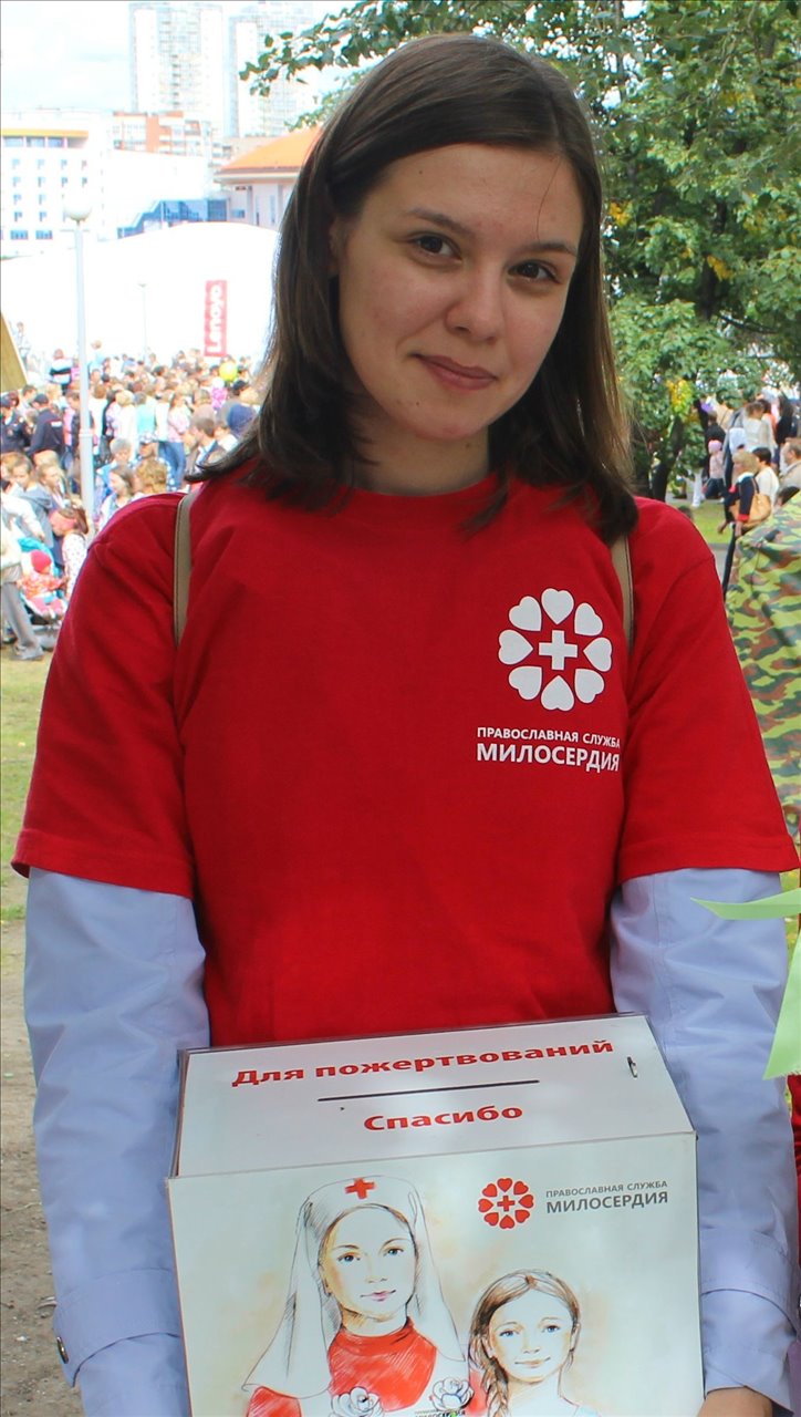 Ирина Маркина
