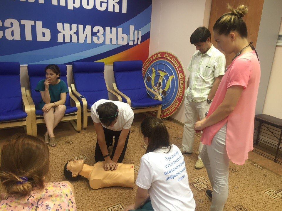 Мы изучили не только основную теорию, но и попрактиковались на манекенах