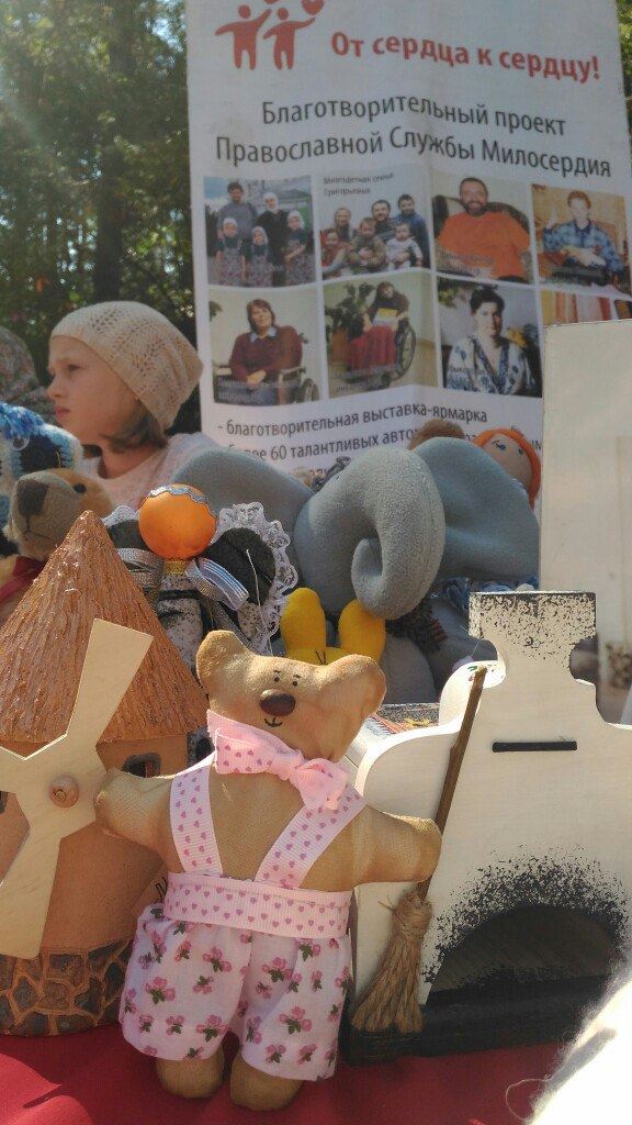 Участники екатеринбургского благотворительного проекта «От сердца к сердцу» – удивительные люди