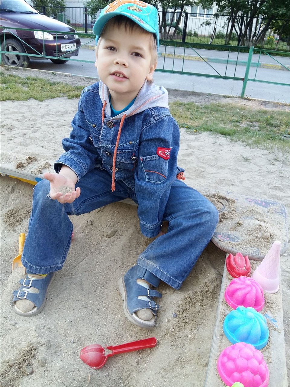 Андрюша Псяров