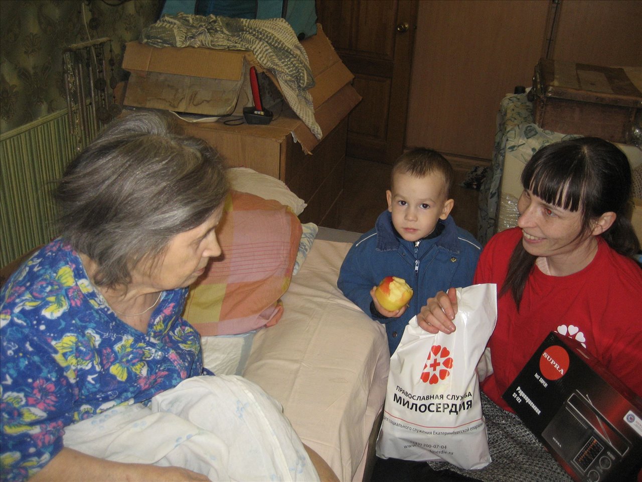 Никого не забыть