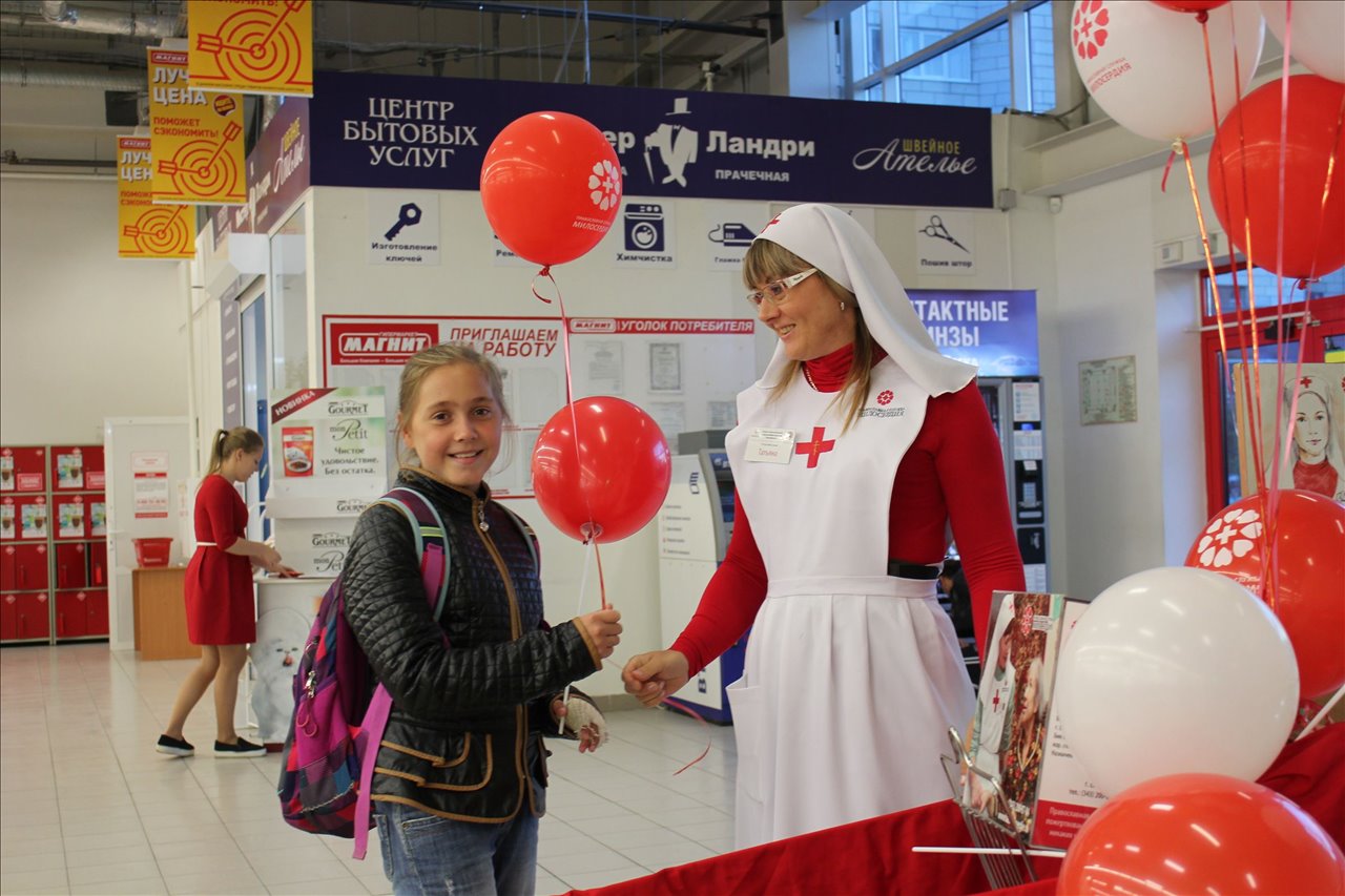 Камертон добра