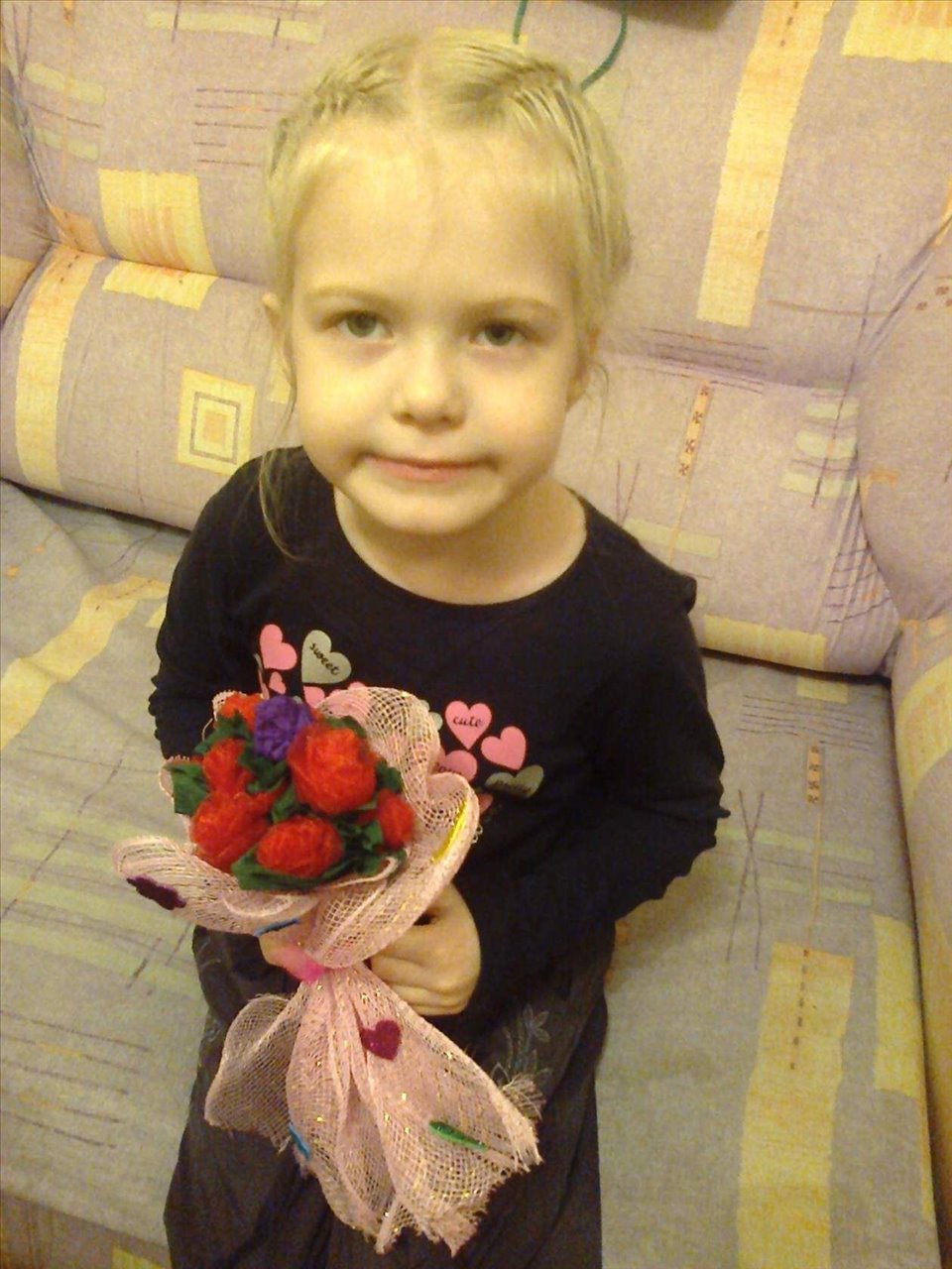 Вероничка Казакова