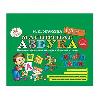 Мария Евсеева