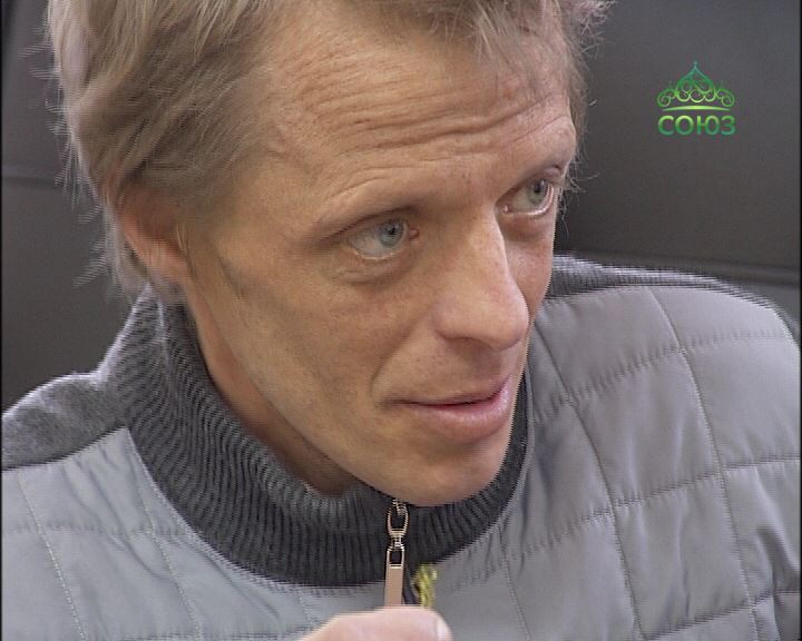 Александр Александрович