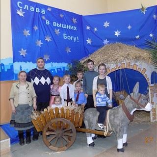 Семья Медведевых