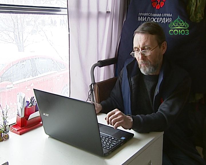 Андрей Борисович