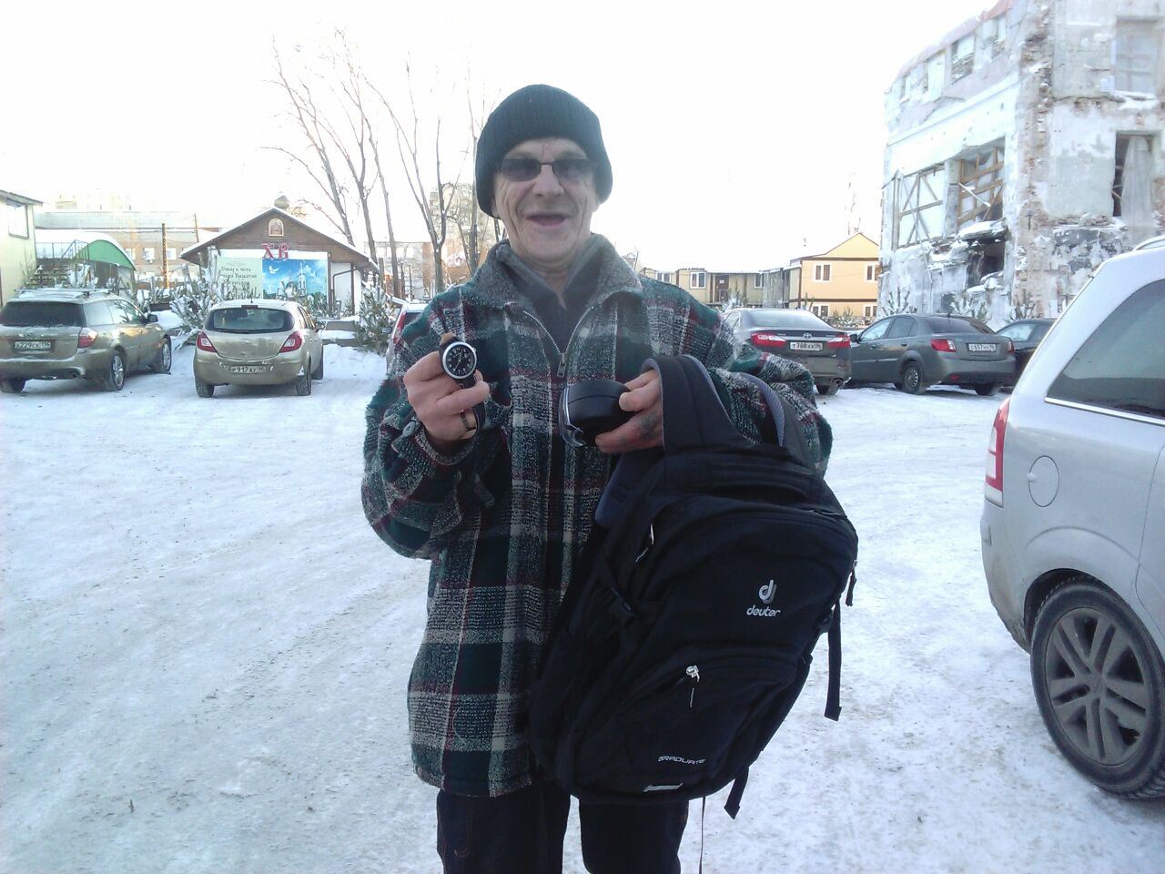 Я чувствую себя человеком
