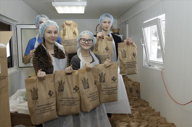 Приглашаем поучаствовать в фасовках благотворительных «Народных обедов»