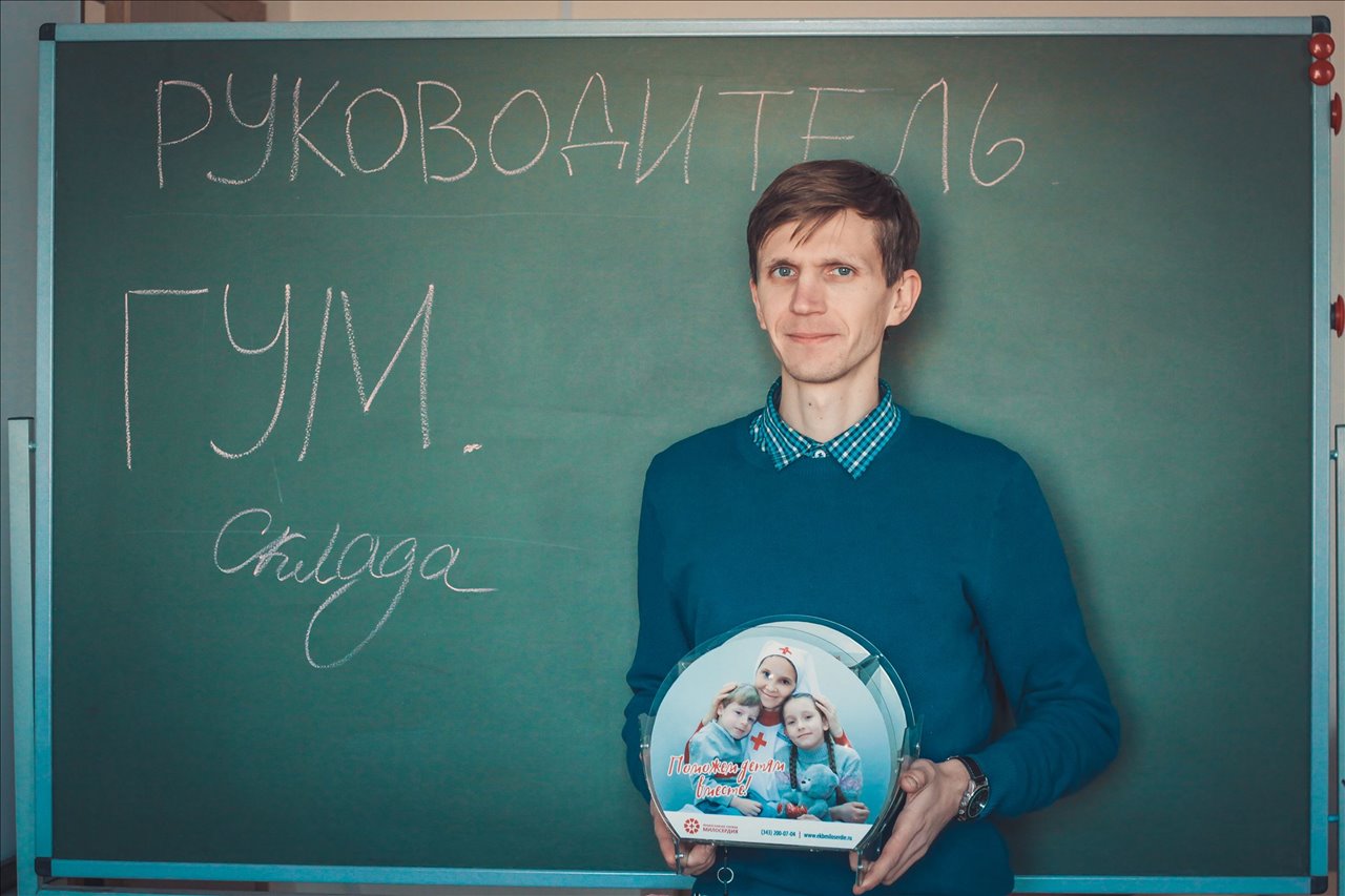 Евгений Шатских