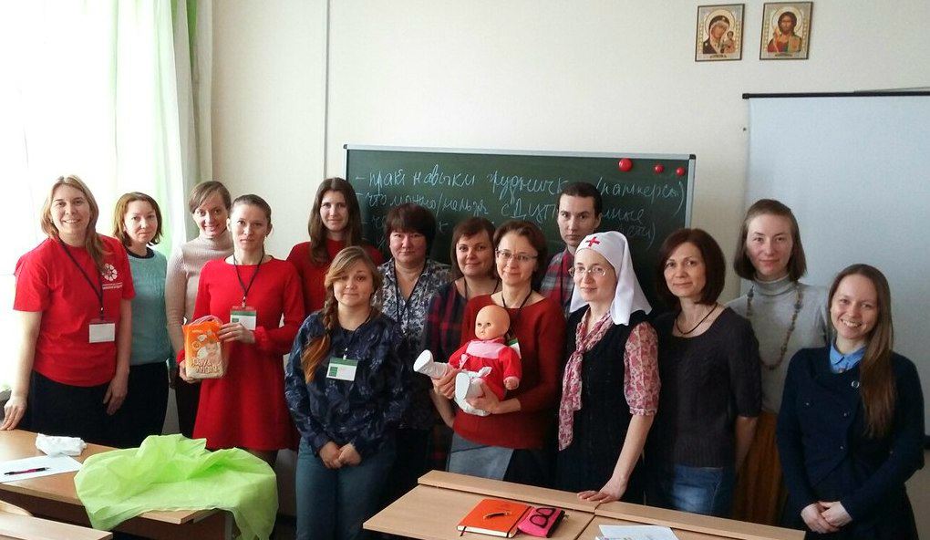 Экспресс-тренинг по уходу за маленькими детьми в возрасте до трех лет