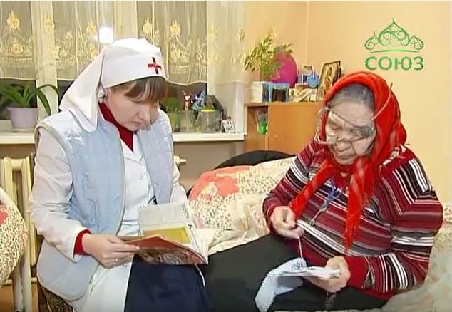 На патронаже