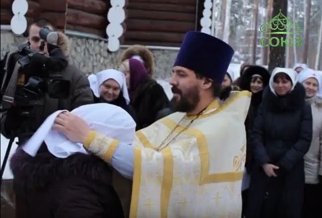 Посвящение в сестры милосердия
