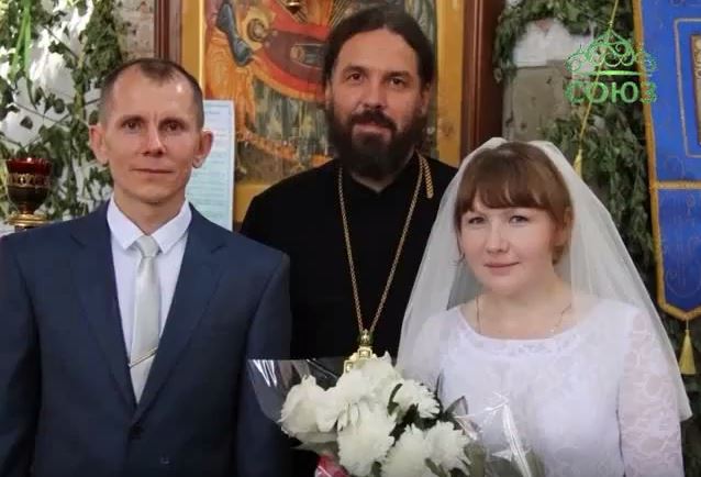Венчание Алексея и Дарьи