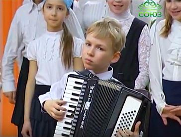 Инструментальный номер
