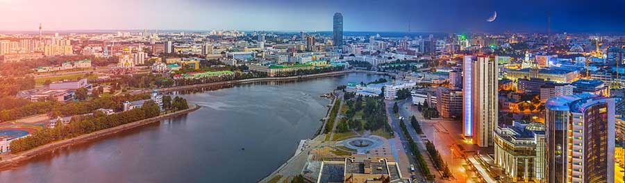 В Екатеринбурге пройдет Первый Всемирный Конгресс людей с инвалидностью