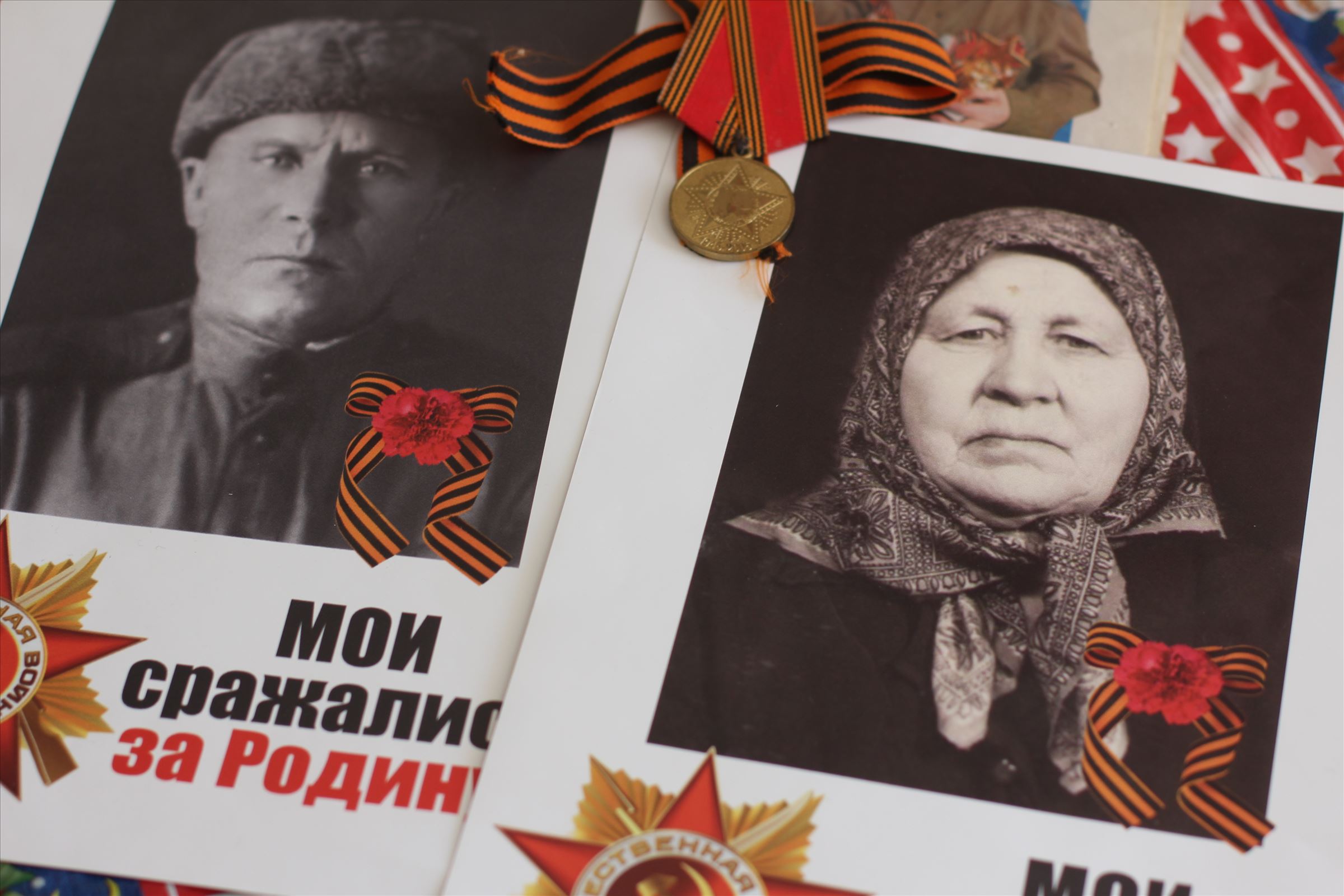 Родители Надежды Григорьевны Буденковой