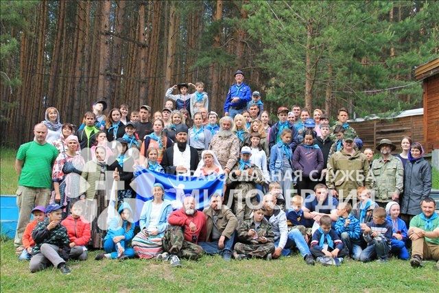 Патриотическая экспедиция «За други своя»