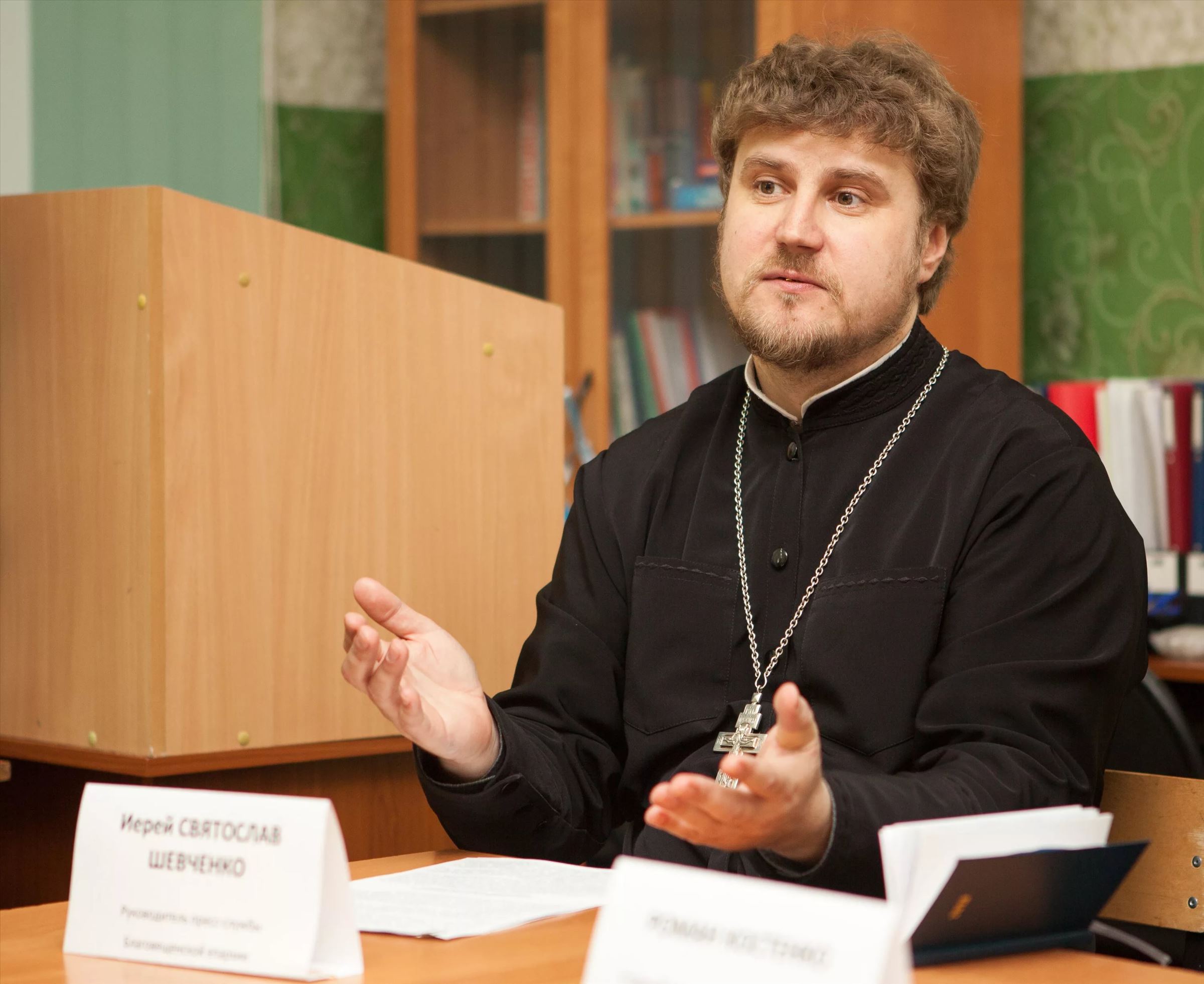 Священник Святослав Шевченко