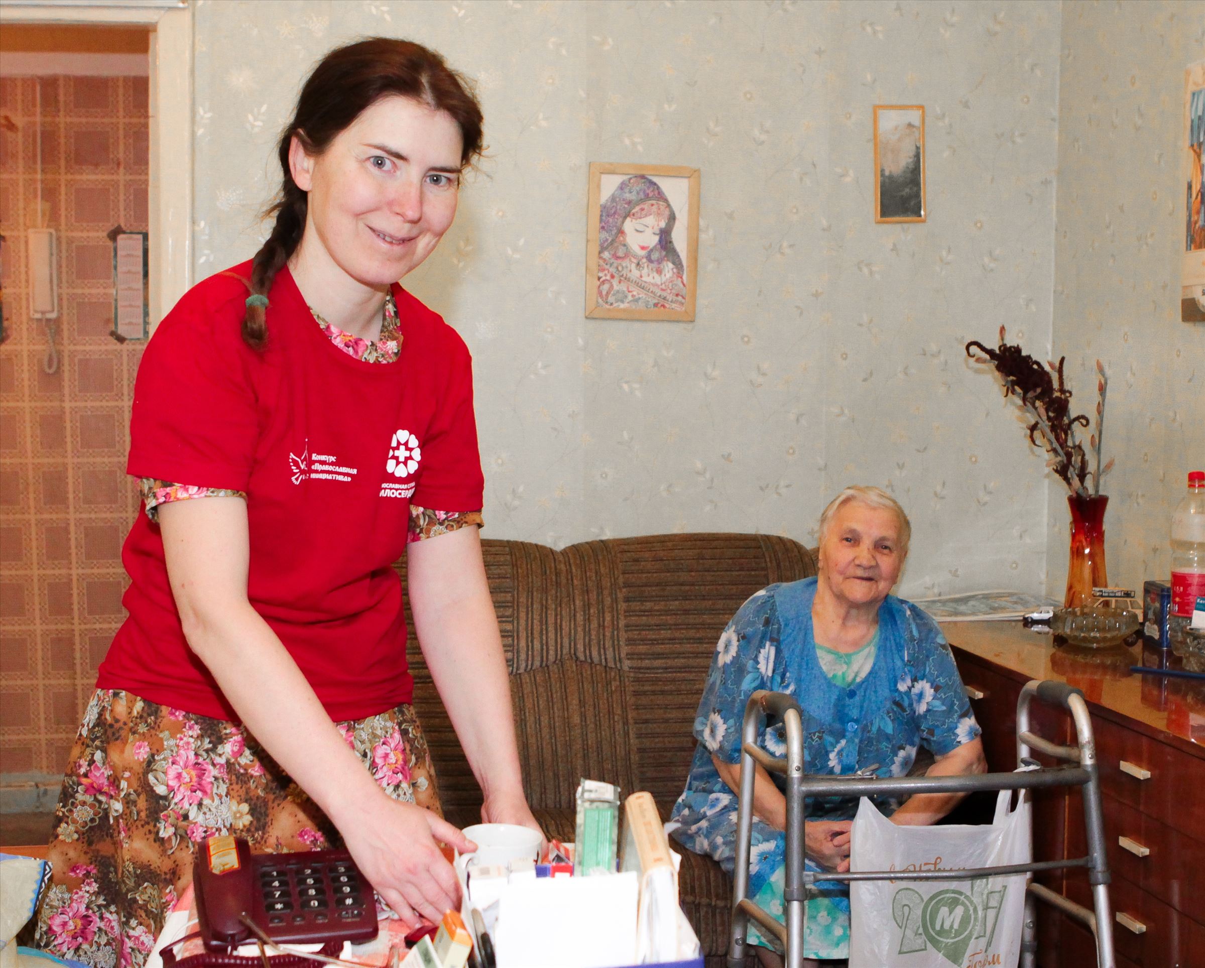 Принести продукты, накормить и поговорить – это просто