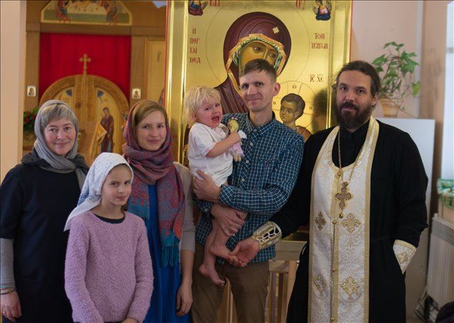 Семья Шатских и отец Евгений Попиченко. Крещение Яси