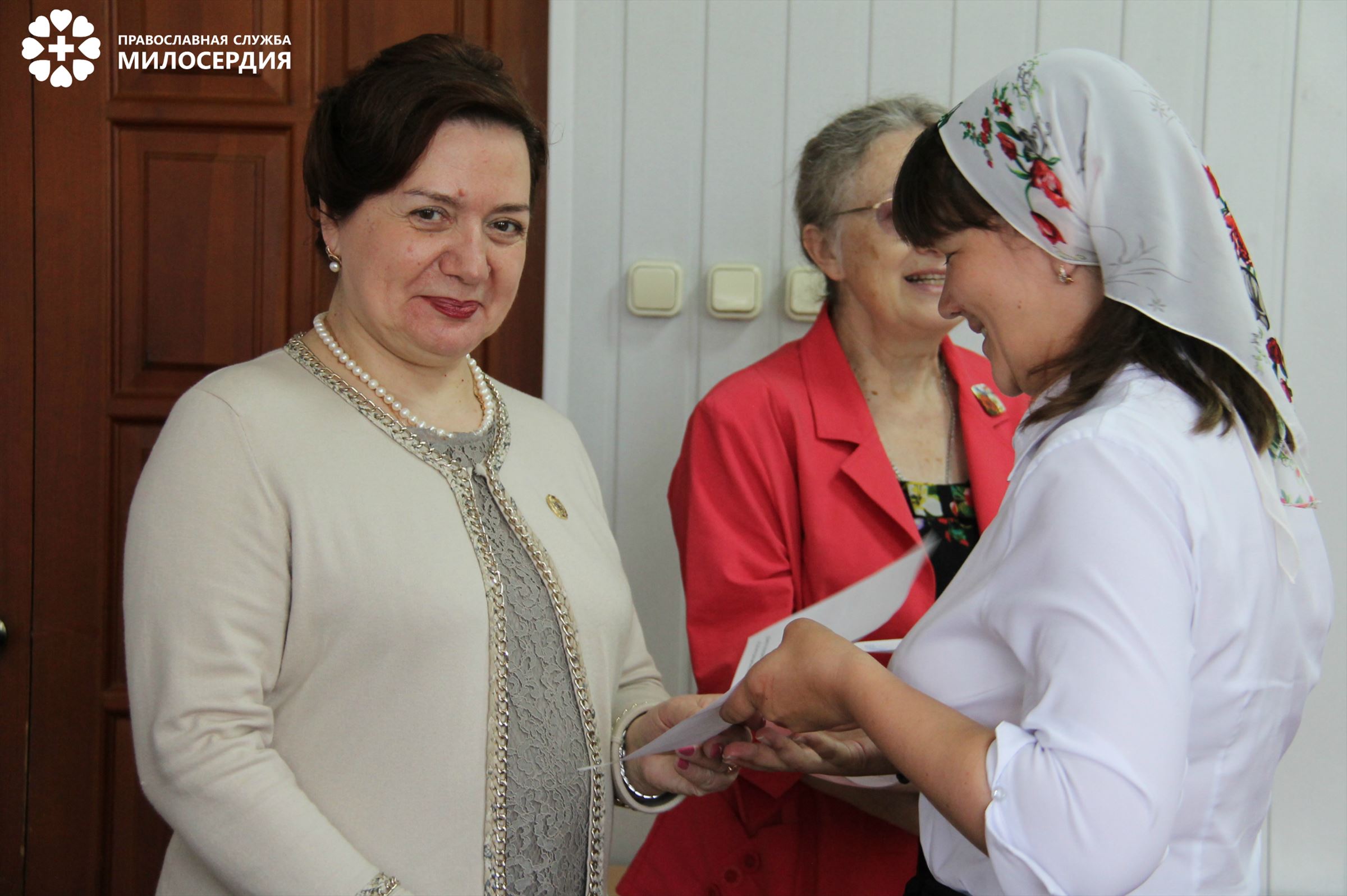 Ирина Анатольевна Левина