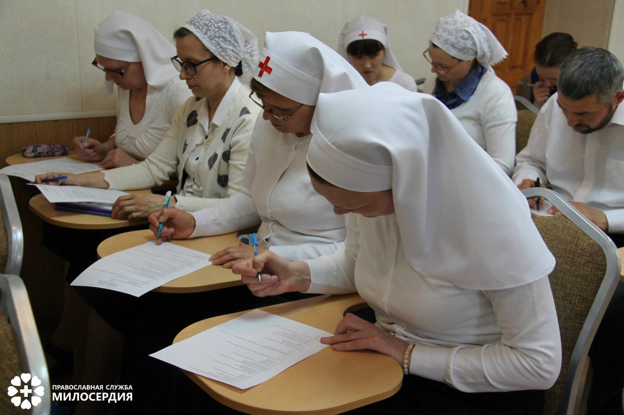Экзамен в медицинском колледже