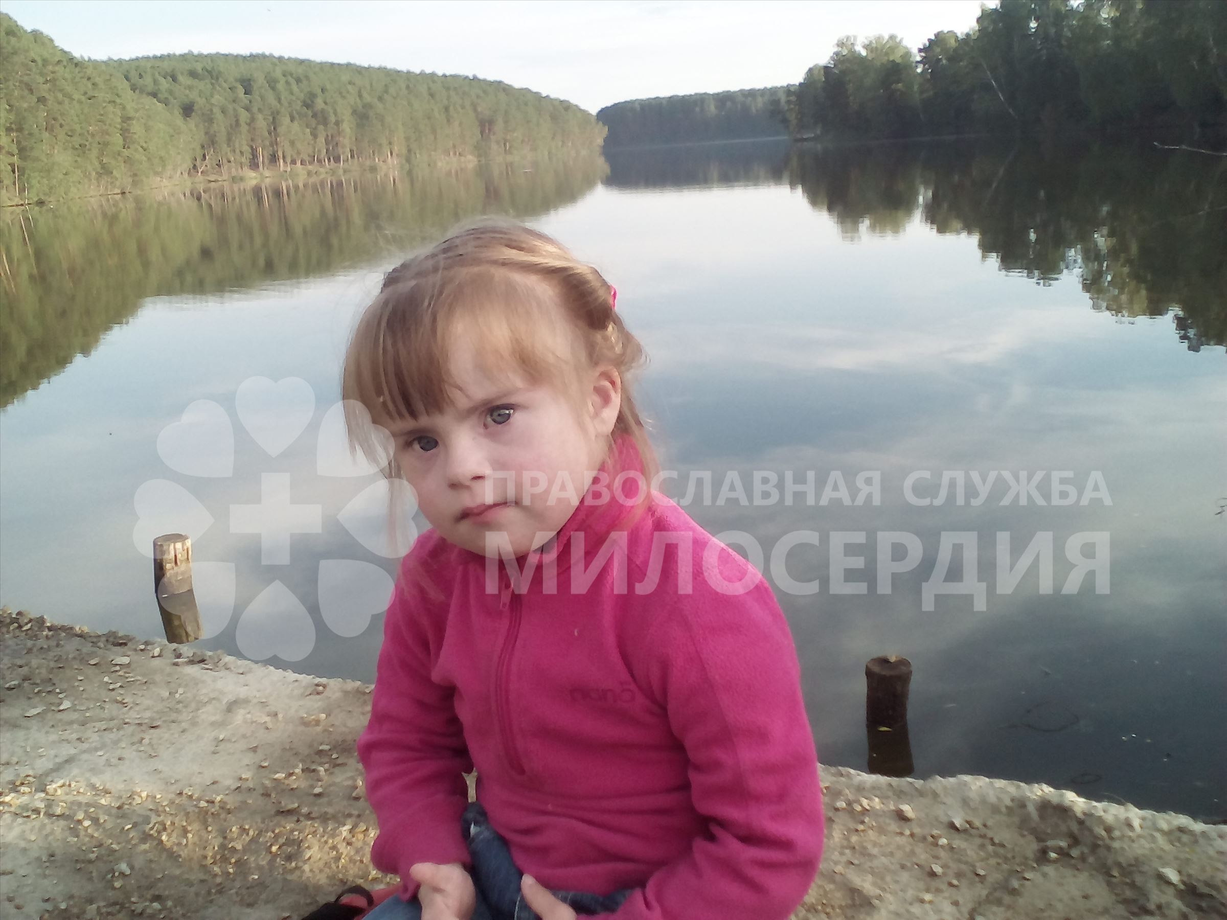 Дашенька Емельянова