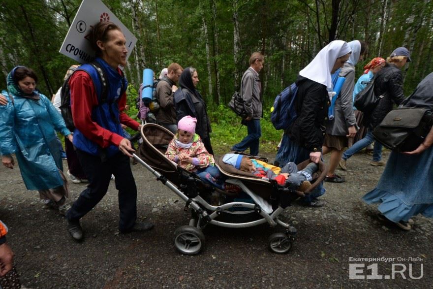 Не упускайте возможности послужить ближнему и соборно помолиться святым Царственным страстотерпцам, скорым на помощь!