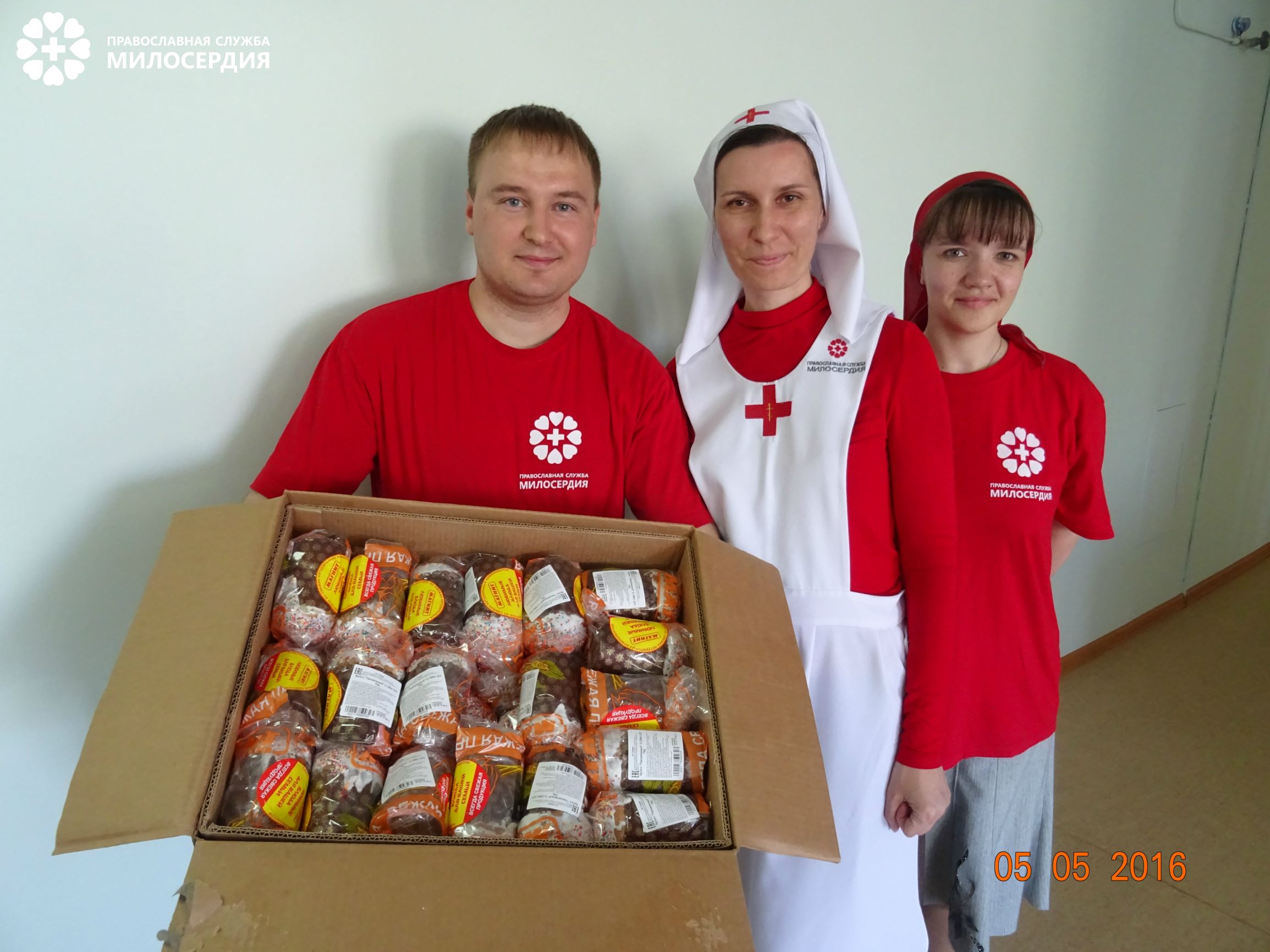 Особенно помощь добровольцев нужна в праздники: на Рождество Христово и Пасху