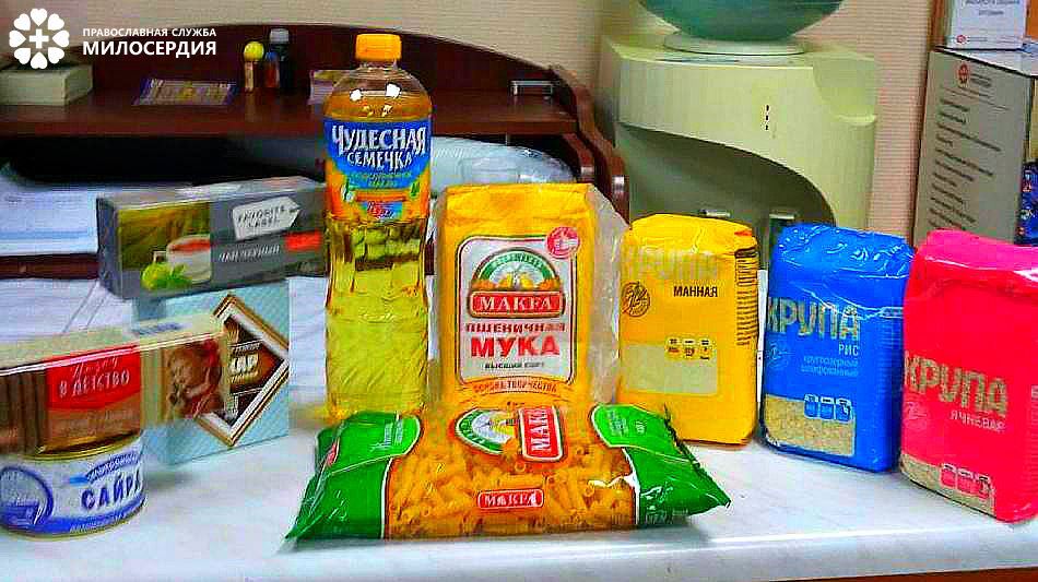 Продуктовые наборы