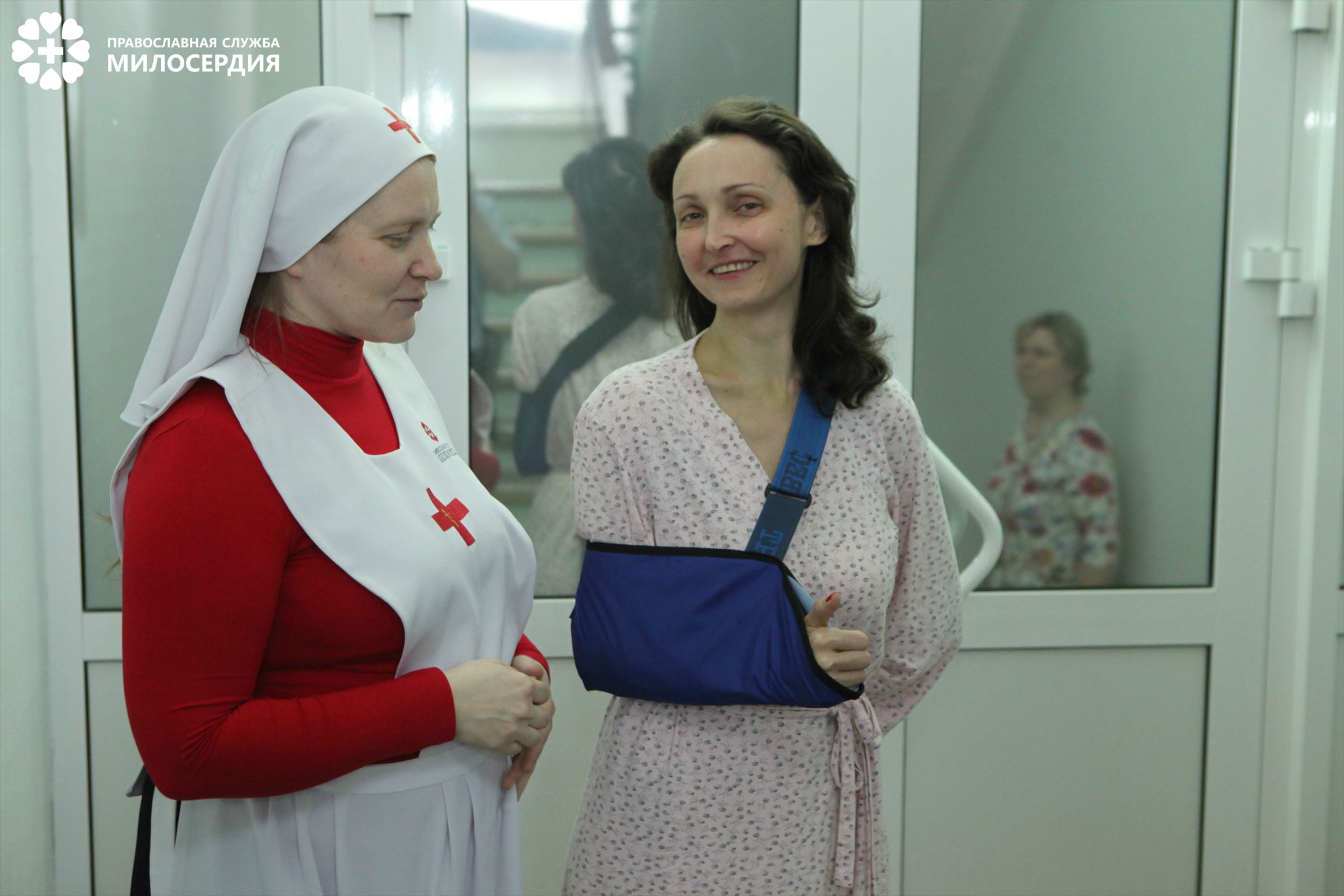 Служение в травматологической больнице