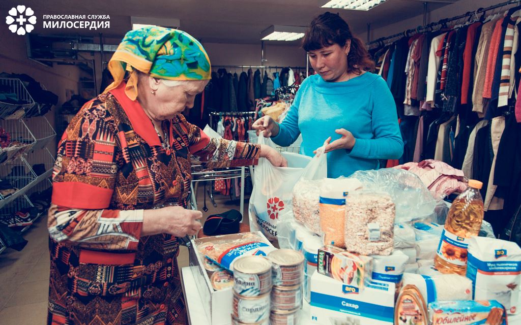 Сбор продуктовых наборов для малообеспеченных семей