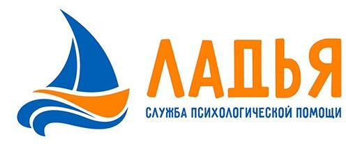 СОЗДАНА ПРИ ОТДЕЛЕ СОЦИАЛЬНОГО СЛУЖЕНИЯ ЕКАТЕРИНБУРГСКОЙ ЕПАРХИИ