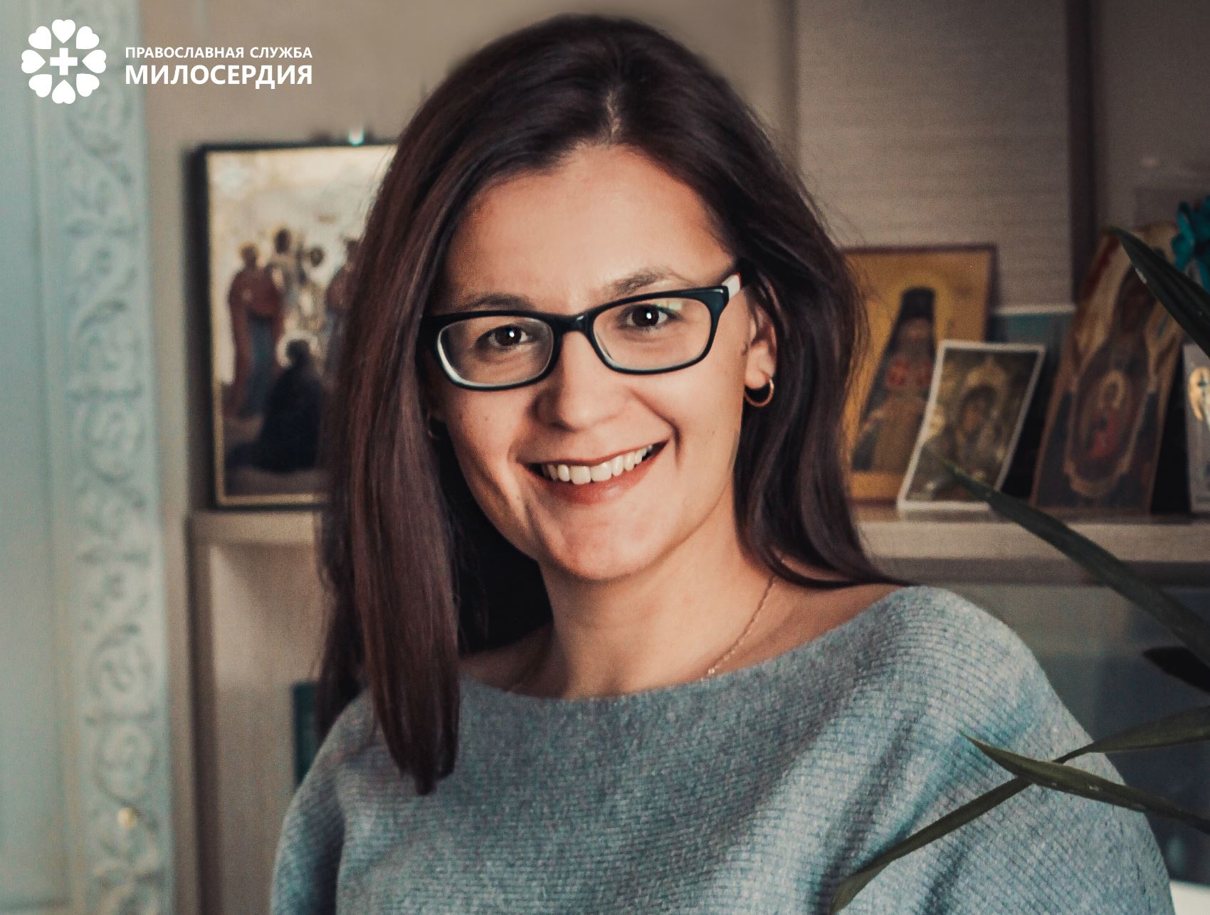 Екатерина Косточка